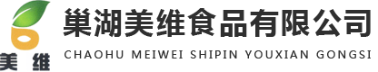 山芋_莲藕_农产品出口-广发网页登录